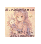 毎年使える♡ロリータファッションのお正月（個別スタンプ：17）