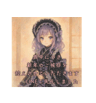 毎年使える♡ロリータファッションのお正月（個別スタンプ：21）