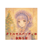 毎年使える♡ロリータファッションのお正月（個別スタンプ：23）