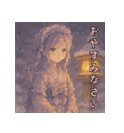 毎年使える♡ロリータファッションのお正月（個別スタンプ：27）