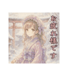 毎年使える♡ロリータファッションのお正月（個別スタンプ：28）