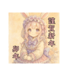 毎年使える♡ロリータファッションのお正月（個別スタンプ：32）