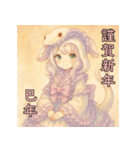 毎年使える♡ロリータファッションのお正月（個別スタンプ：34）