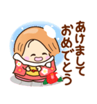 ☆元気で明るい☆あけおめスタンプ2026（個別スタンプ：2）