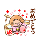 ☆元気で明るい☆あけおめスタンプ2026（個別スタンプ：3）