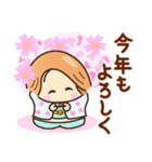 ☆元気で明るい☆あけおめスタンプ2026（個別スタンプ：13）