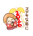 ☆元気で明るい☆あけおめスタンプ2026（個別スタンプ：18）