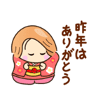 ☆元気で明るい☆あけおめスタンプ2026（個別スタンプ：20）