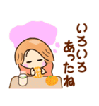 ☆元気で明るい☆あけおめスタンプ2026（個別スタンプ：22）