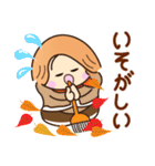 ☆元気で明るい☆あけおめスタンプ2026（個別スタンプ：24）