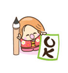 ☆元気で明るい☆あけおめスタンプ2026（個別スタンプ：26）