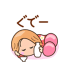 ☆元気で明るい☆あけおめスタンプ2026（個別スタンプ：28）