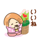 ☆元気で明るい☆あけおめスタンプ2026（個別スタンプ：31）