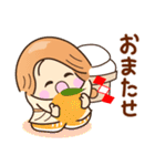 ☆元気で明るい☆あけおめスタンプ2026（個別スタンプ：32）