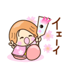 ☆元気で明るい☆あけおめスタンプ2026（個別スタンプ：35）