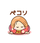 ☆元気で明るい☆あけおめスタンプ2026（個別スタンプ：36）