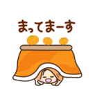 ☆元気で明るい☆あけおめスタンプ2026（個別スタンプ：37）