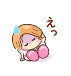 ☆元気で明るい☆あけおめスタンプ2026（個別スタンプ：38）