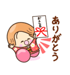 ☆元気で明るい☆あけおめスタンプ2026（個別スタンプ：40）