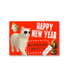 書き込める年賀状♥サングラス猫（個別スタンプ：3）