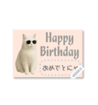 書き込める年賀状♥サングラス猫（個別スタンプ：15）
