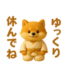 押忍！3D空手犬2026（個別スタンプ：26）