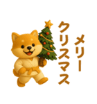 押忍！3D空手犬2026（個別スタンプ：39）