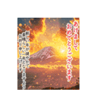 午年✨輝く✨華やかな年賀状・新年ご挨拶（個別スタンプ：2）