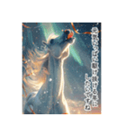 午年✨輝く✨華やかな年賀状・新年ご挨拶（個別スタンプ：5）