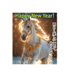 午年✨輝く✨華やかな年賀状・新年ご挨拶（個別スタンプ：6）