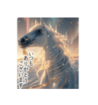 午年✨輝く✨華やかな年賀状・新年ご挨拶（個別スタンプ：14）