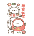 BIG♡もちっと！シマエナガさん。正月2026（個別スタンプ：2）