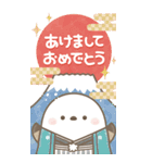 BIG♡もちっと！シマエナガさん。正月2026（個別スタンプ：4）