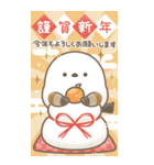 BIG♡もちっと！シマエナガさん。正月2026（個別スタンプ：5）