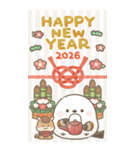 BIG♡もちっと！シマエナガさん。正月2026（個別スタンプ：8）