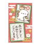 BIG♡もちっと！シマエナガさん。正月2026（個別スタンプ：10）