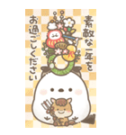 BIG♡もちっと！シマエナガさん。正月2026（個別スタンプ：15）