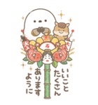 BIG♡もちっと！シマエナガさん。正月2026（個別スタンプ：18）