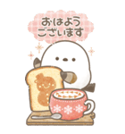 BIG♡もちっと！シマエナガさん。正月2026（個別スタンプ：21）