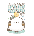 BIG♡もちっと！シマエナガさん。正月2026（個別スタンプ：22）