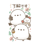 BIG♡もちっと！シマエナガさん。正月2026（個別スタンプ：23）