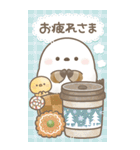 BIG♡もちっと！シマエナガさん。正月2026（個別スタンプ：24）