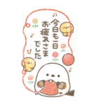BIG♡もちっと！シマエナガさん。正月2026（個別スタンプ：25）