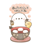 BIG♡もちっと！シマエナガさん。正月2026（個別スタンプ：26）