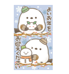 BIG♡もちっと！シマエナガさん。正月2026（個別スタンプ：30）