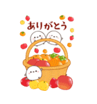 シマエナガ親子と美味しいお正月【BIG】（個別スタンプ：1）