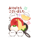 シマエナガ親子と美味しいお正月【BIG】（個別スタンプ：2）