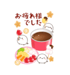 シマエナガ親子と美味しいお正月【BIG】（個別スタンプ：4）