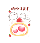 シマエナガ親子と美味しいお正月【BIG】（個別スタンプ：12）