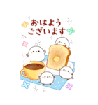 シマエナガ親子と美味しいお正月【BIG】（個別スタンプ：13）